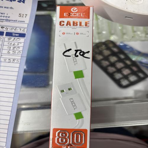 Excel USB Cable Type C to Type C