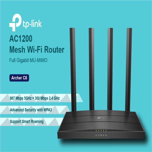 TP Link Archer C6 AC1200 Gigabit Router